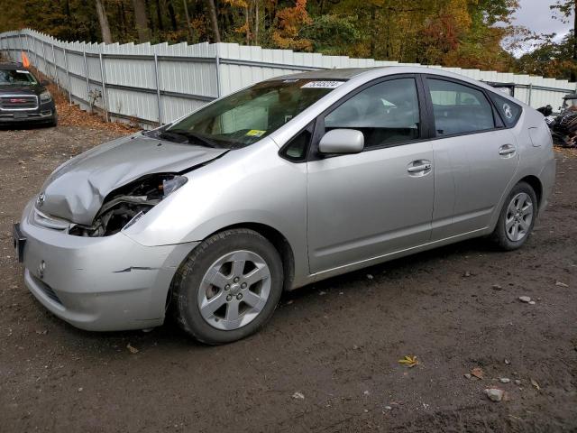 TOYOTA PRIUS 2005 with VIN JTDKB20U853004885 - Photo from auction