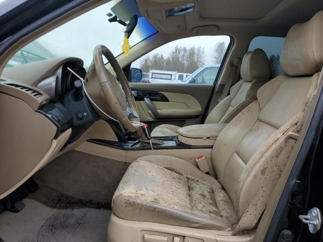 Photo 7 from auction – 2007 ACURA MDX with VIN 2HNYD28257H512538