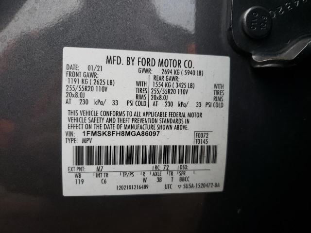 Photo 14 from auction – 2021 FORD EXPLORER L with VIN 1FMSK8FH8MGA86097