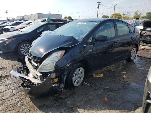 Photo 1 from auction – 2008 TOYOTA PRIUS with VIN JTDKB20UX83365569
