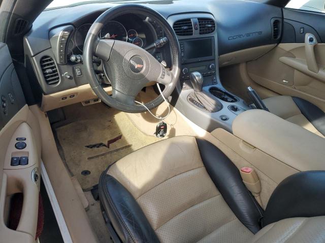 Photo 8 from auction – 2007 CHEVROLET CORVETTE with VIN 1G1YY36U075120829