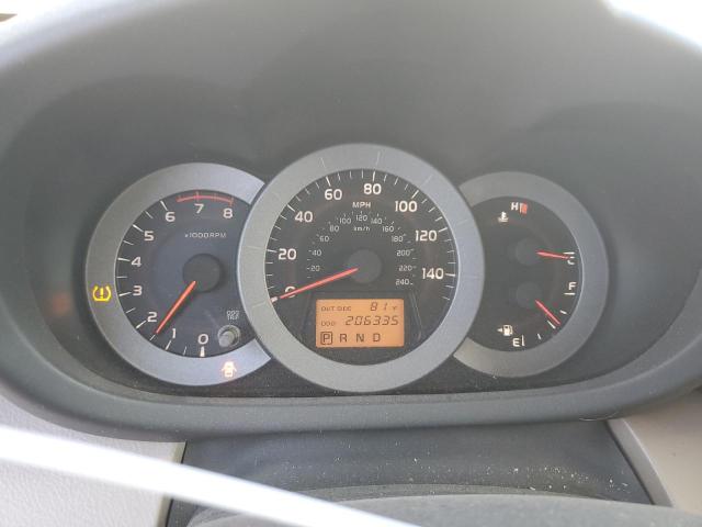 Photo 9 from auction – 2008 TOYOTA RAV4 LIMIT with VIN JTMZK31V585019574