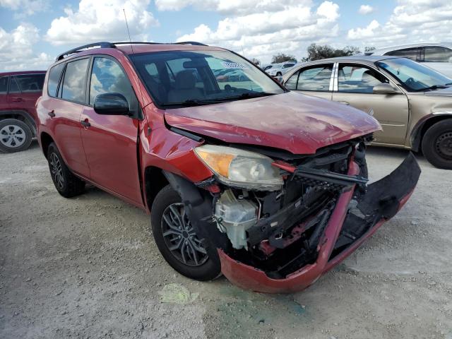 Photo 4 from auction – 2007 TOYOTA RAV4 with VIN JTMZD33V775058785