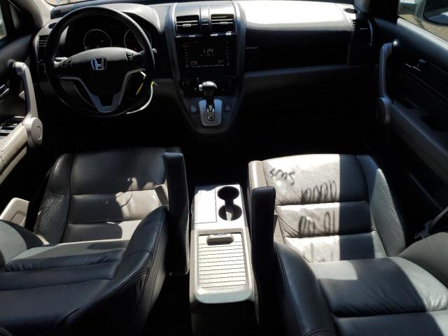Photo 8 from auction – 2007 HONDA CR-V EXL with VIN JHLRE38717C064006