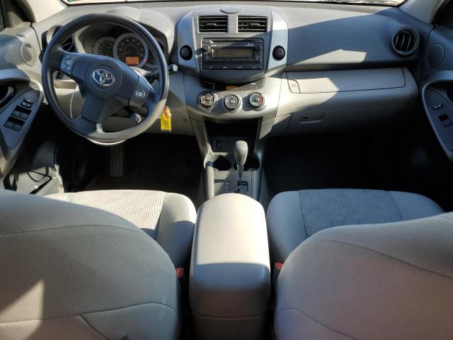 Фото 8 с аукциона – 2012 TOYOTA RAV4 с VIN 2T3ZF4DV0CW129102