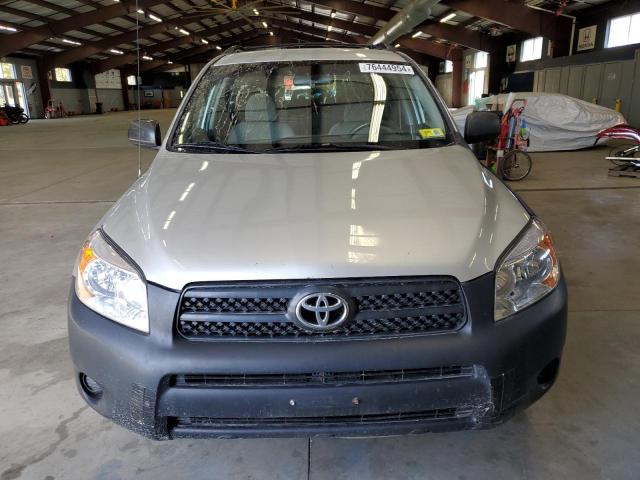 Photo 5 from auction – 2008 TOYOTA RAV4 with VIN JTMBD35V585209123