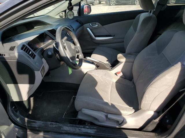 Photo 7 from auction – 2012 HONDA CIVIC EX with VIN 2HGFG3B84CH503476