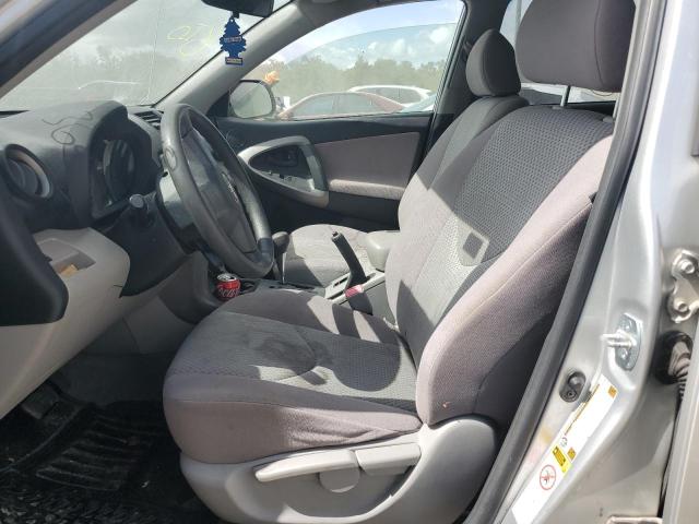 Photo 7 from auction – 2008 TOYOTA RAV4 with VIN JTMZD33VX85084038