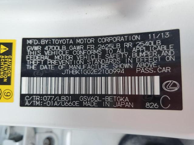Photo 14 from auction – 2014 LEXUS ES 350 with VIN JTHBK1GG2E2100994