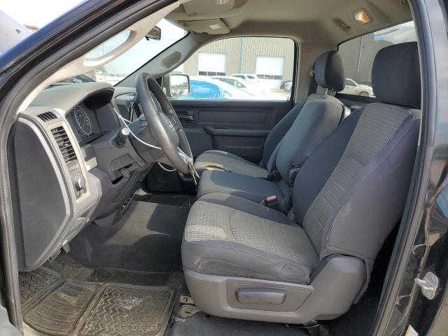 Photo 7 from auction – 2009 DODGE RAM 1500 with VIN 1D3HB16K09J527515