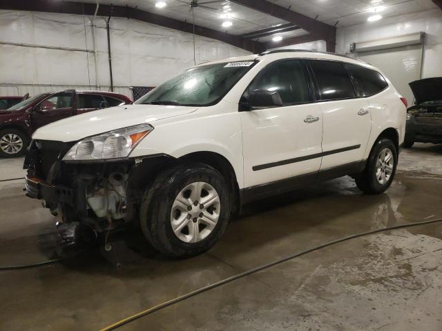 Photo 1 from auction – 2012 CHEVROLET TRAVERSE L with VIN 1GNKVFED1CJ267761