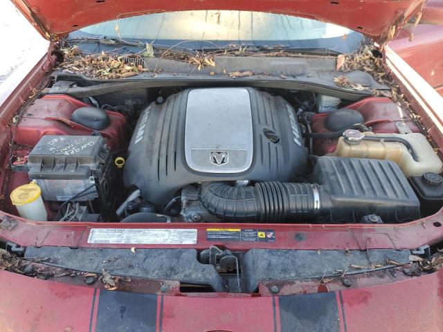 Photo 11 from auction – 2006 DODGE CHARGER R/ with VIN 2B3KA53H56H147943