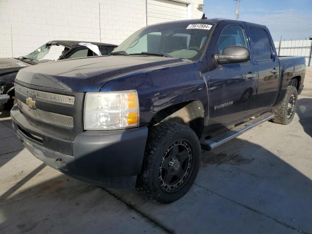 CHEVROLET SILVERADO 2010 with VIN 3GCRKPE31AG129522 - Photo from auction