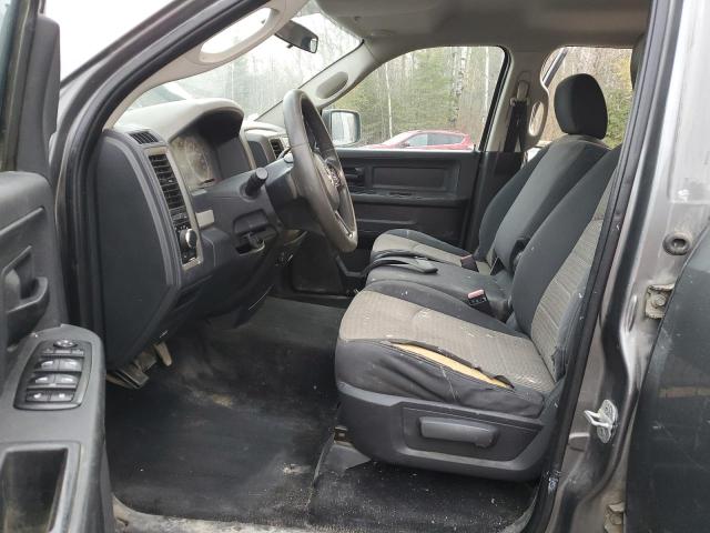 Photo 7 from auction – 2012 DODGE RAM 1500 S with VIN 1C6RD7FP0CS205472