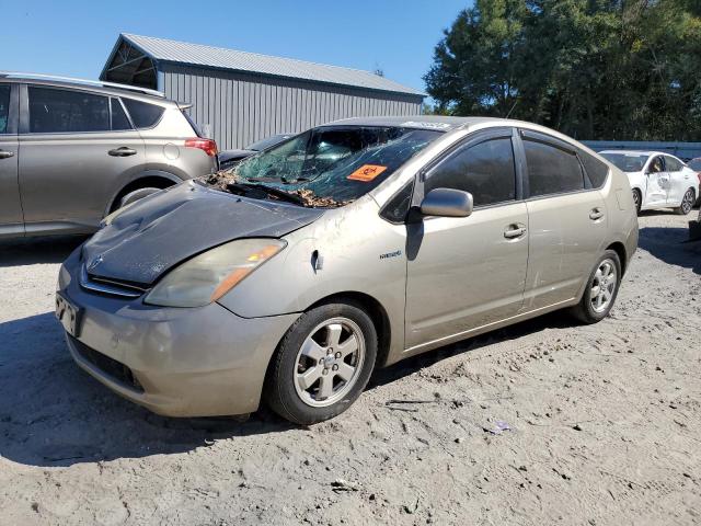 TOYOTA PRIUS 2008 with VIN JTDKB20U983319019 - Photo from auction