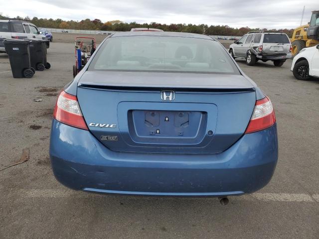 Photo 6 from auction – 2008 HONDA CIVIC with VIN 2HGFG12608H568237