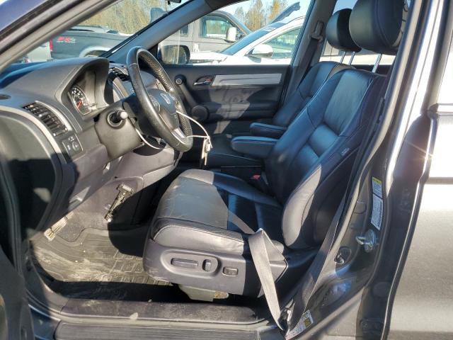 Photo 7 from auction – 2011 HONDA CR-V EXL with VIN JHLRE4H75BC028060