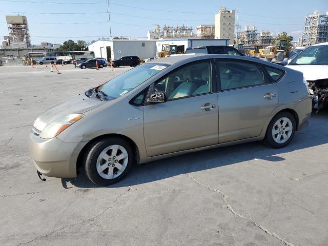 Photo 1 from auction – 2008 TOYOTA PRIUS with VIN JTDKB20U683439814