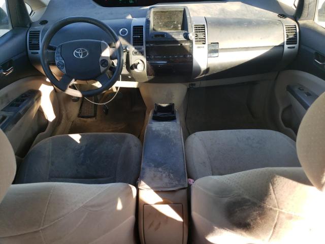 Photo 8 from auction – 2005 TOYOTA PRIUS with VIN JTDKB20U853042536