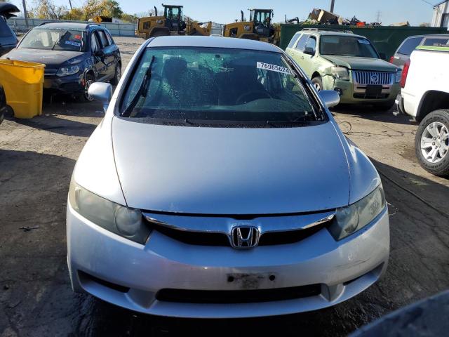 Photo 5 from auction – 2009 HONDA CIVIC LX-S with VIN 19XFA16699E007056