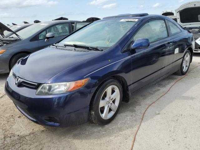 Photo 1 from auction – 2007 HONDA CIVIC EX with VIN 2HGFG118X7H526630