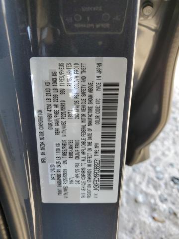 Photo 14 from auction – 2024 MAZDA CX-5 PREFE with VIN JM3KFBCM8R0388231