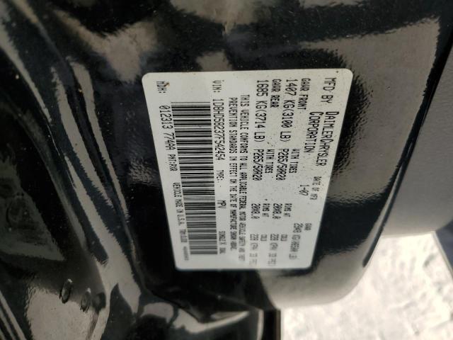 Photo 14 from auction – 2007 DODGE DURANGO LI with VIN 1D8HD58237F542454