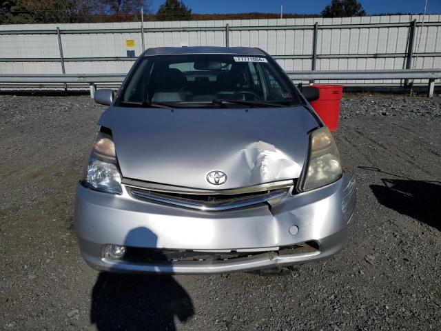 Photo 5 from auction – 2007 TOYOTA PRIUS with VIN JTDKB20U873294628