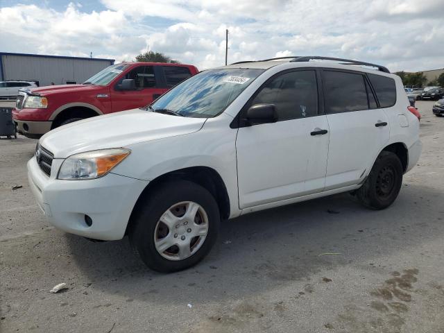 TOYOTA RAV4 2007 with VIN JTMZD33V876042525 - Photo from auction