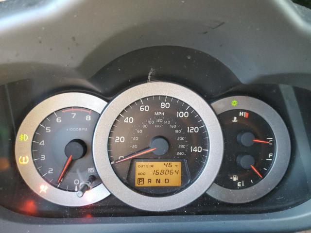 Photo 9 from auction – 2007 TOYOTA RAV4 LIMIT with VIN JTMBK31V376027814