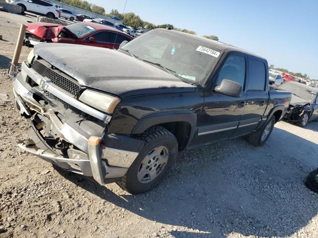 CHEVROLET SILVERADO 2005 with VIN 2GCEK13T151253917 - Photo from auction