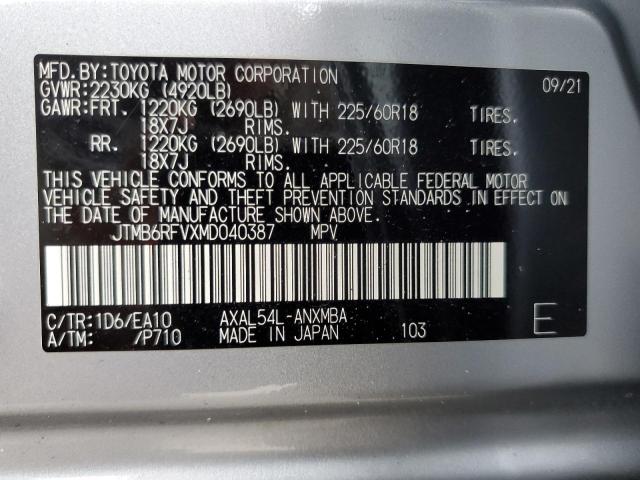 Photo 14 from auction – 2021 TOYOTA RAV4 XLE P with VIN JTMB6RFVXMD040387