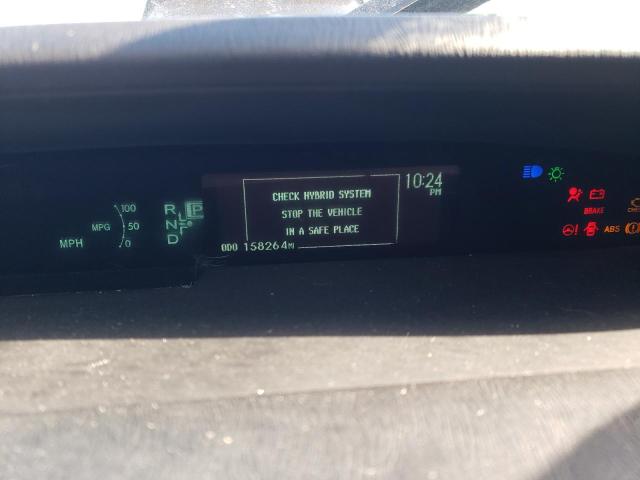 Photo 9 from auction – 2013 TOYOTA PRIUS with VIN JTDKN3DU9D5648292
