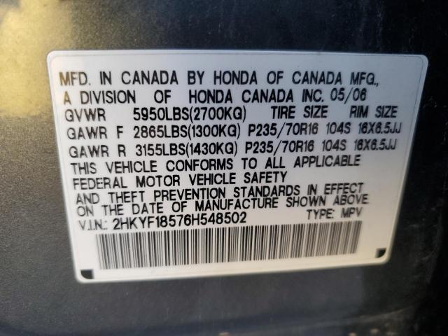 Photo 14 from auction – 2006 HONDA PILOT EX with VIN 2HKYF18576H548502