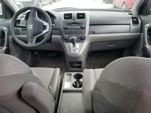 Photo 8 from auction – 2008 HONDA CR-V EX with VIN JHLRE48558C014036