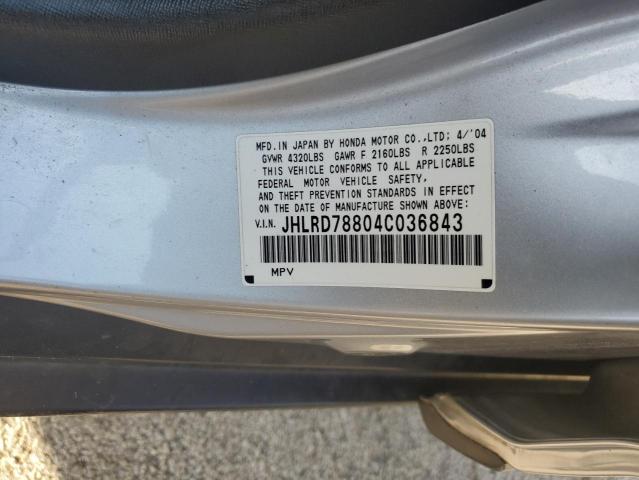 Photo 14 from auction – 2004 HONDA CR-V EX with VIN JHLRD78804C036843
