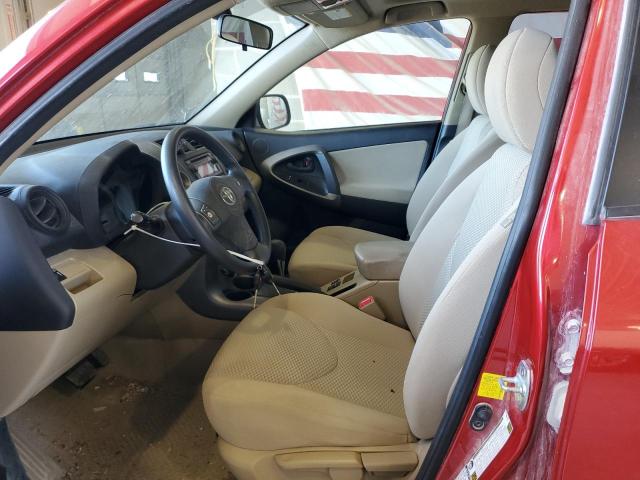 Photo 7 from auction – 2012 TOYOTA RAV4 with VIN JTMBF4DV2C5057750