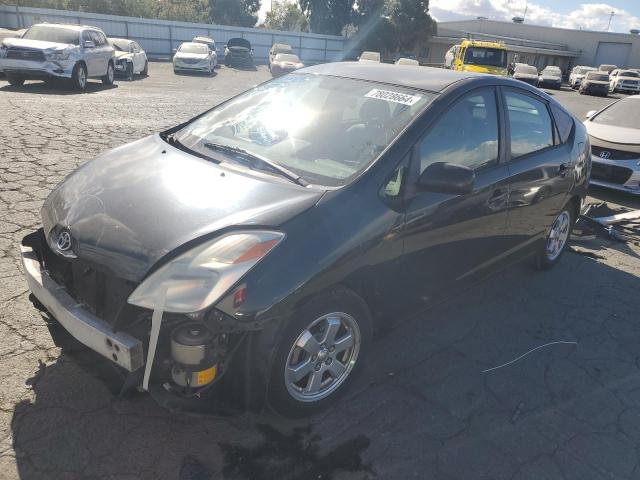 TOYOTA PRIUS 2005 with VIN JTDKB20U453010425 - Photo from auction