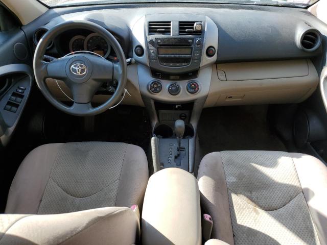 Photo 8 from auction – 2007 TOYOTA RAV4 with VIN JTMBD33V975077209