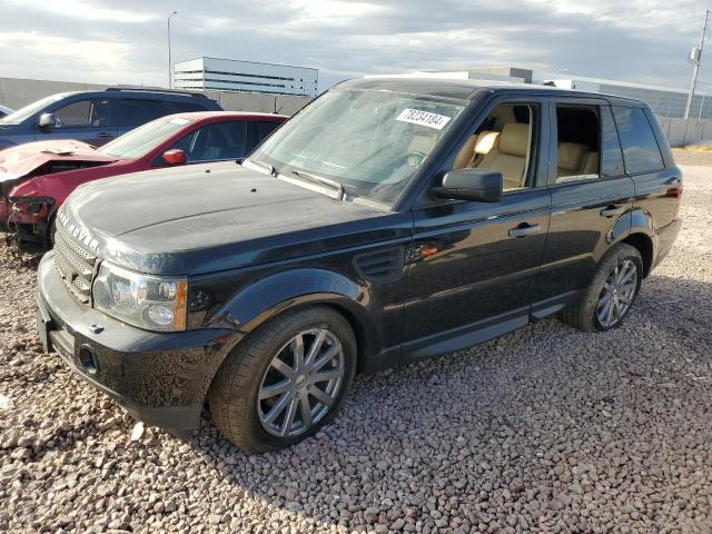 LAND ROVER RANGE ROVE 2008 z numerem VIN SALSK25448A162223 - Zdjęcie z aukcji