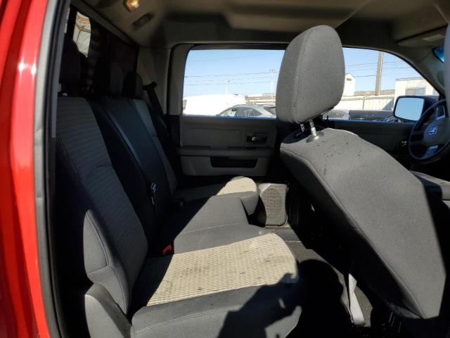 Photo 10 from auction – 2009 DODGE RAM 1500 with VIN 1D3HB13P09J523691