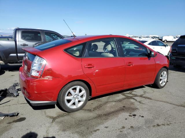 Photo 3 from auction – 2007 TOYOTA PRIUS with VIN JTDKB20U173283552
