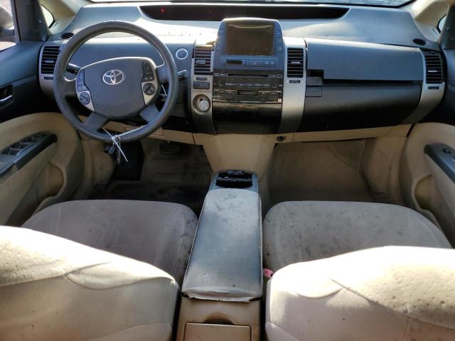 Photo 8 from auction – 2005 TOYOTA PRIUS with VIN JTDKB20U157030205