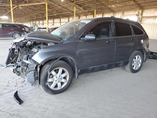 Photo 1 from auction – 2011 HONDA CR-V SE with VIN 5J6RE4H4XBL061004
