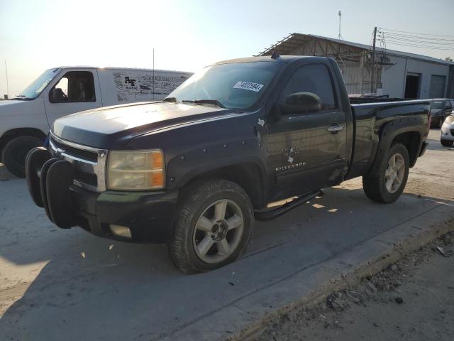 CHEVROLET SILVERADO 2008 with VIN 1GCEC14X58Z309464 - Photo from auction