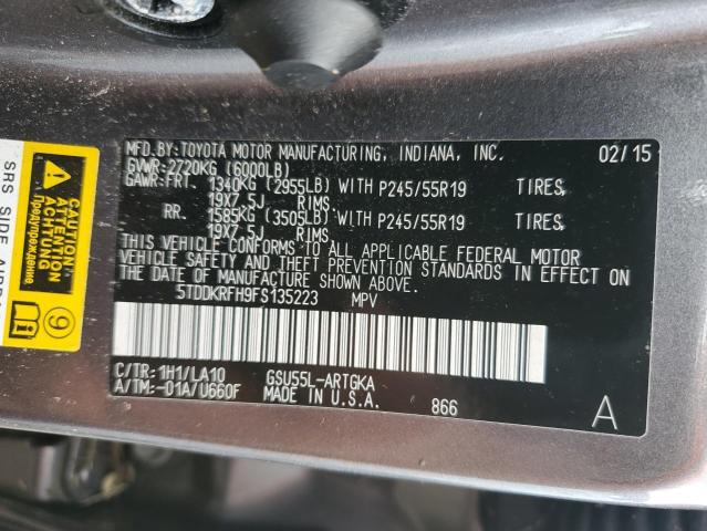 Photo 14 from auction – 2015 TOYOTA HIGHLANDER with VIN 5TDDKRFH9FS135223