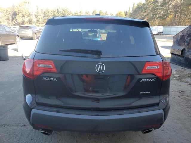 Photo 6 from auction – 2008 ACURA MDX with VIN 2HNYD28218H555274