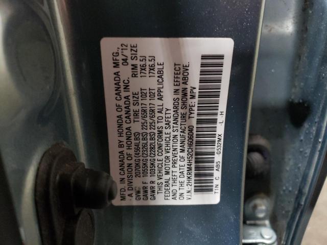 Photo 14 from auction – 2012 HONDA CR-V EX with VIN 2HKRM4H52CH606040