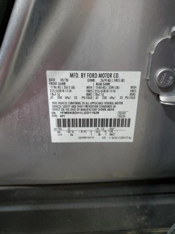Photo 14 from auction – 2020 FORD EXPLORER X with VIN 1FMSK8DH1LGD11929