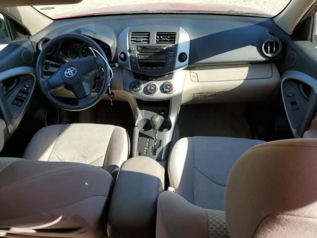 Photo 8 from auction – 2006 TOYOTA RAV4 with VIN JTMZD33V865017130